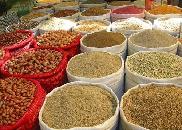 Spices in the Egyptian Spice Bazaar in Istanbul