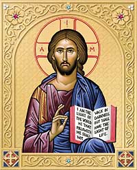 Christ the Teacher Shrine Icon