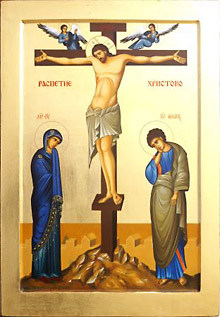 Crucifixion