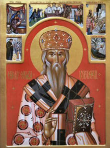 St. Bassilus of Ostrog