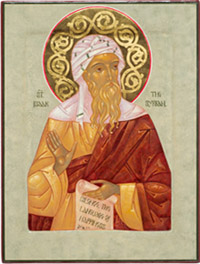 St. Isaak the Syrian, 9 1/2 X 12 1/2 in. egg-tempera and 24Kt. Gold leaf on wood