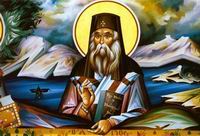 St. Nektarios