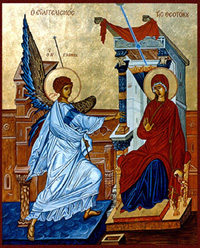 Annunciation