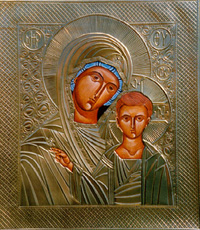 Theotokos