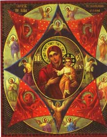 The Icon Burning Bush. Russian Orthodox Church. Size 4,6x5,6 inches (11,5x14 centimeters). There is a stamp of the Moscow Patriarchy on the back of the icon.